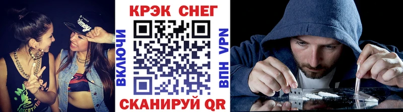КОКАИН Колумбийский Куса