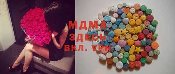 метадон Лиски