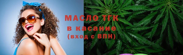 ALPHA PVP Кукмор