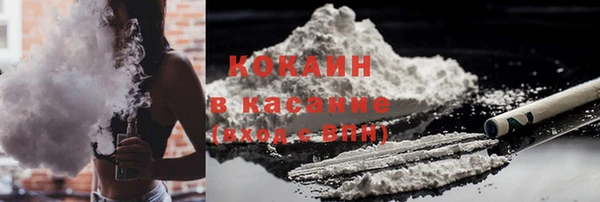 Альфа ПВП Кулебаки