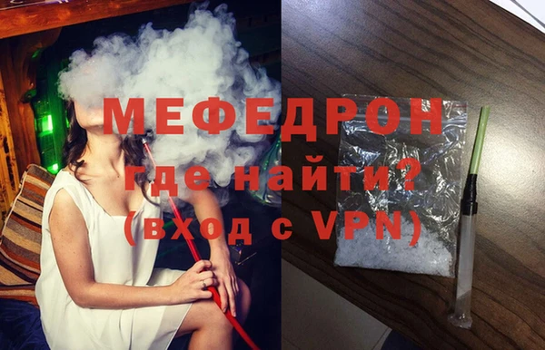 Альфа ПВП Кулебаки