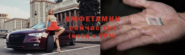каннабис Липки