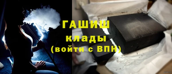 мет Лагань