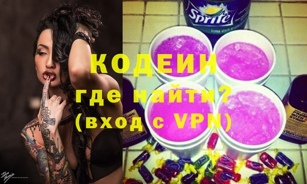 марки nbome Ладушкин