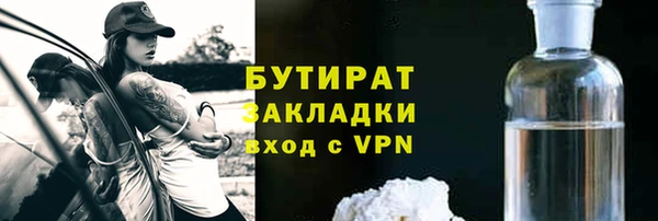кокаин перу Анжеро-Судженск