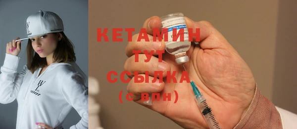Альфа ПВП Кулебаки