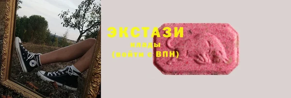 метадон Лиски