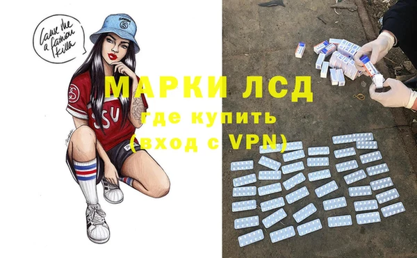 a pvp Лабытнанги