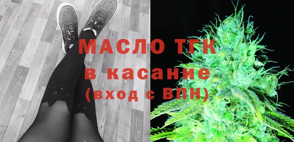 марки nbome Ладушкин