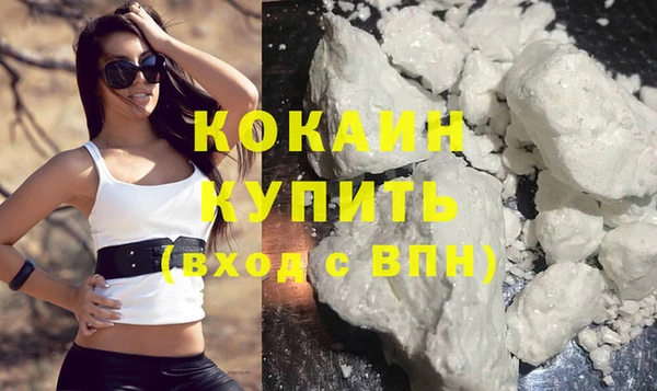 метадон Лиски