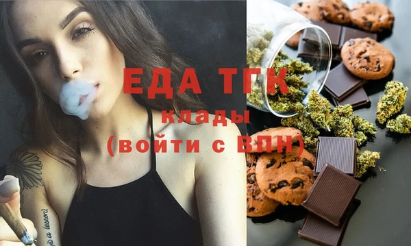 каннабис Липки