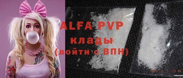 каннабис Липки