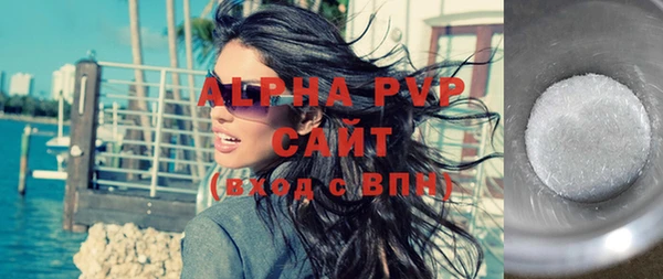 метадон Лиски