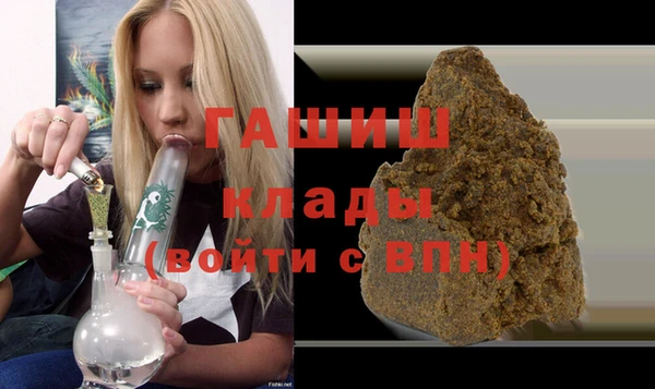 не бодяженный Красноперекопск