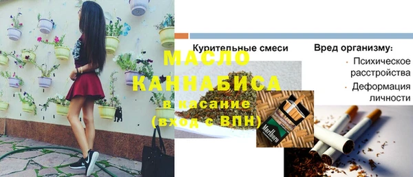 марки nbome Ладушкин