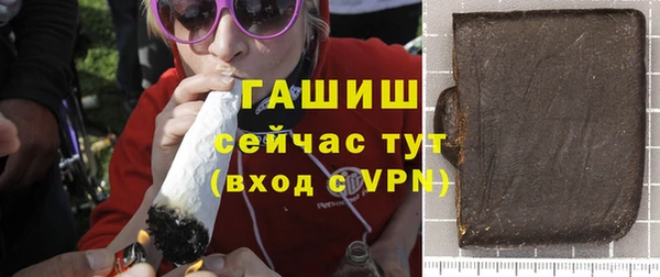a pvp Анива