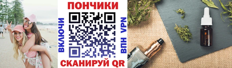 Конопля гибрид Куса